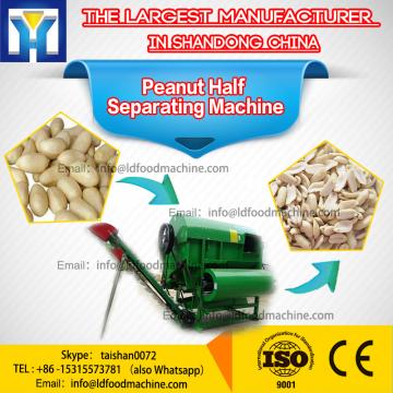 Automatic Electric Peanut Half Separating Machine 0.75kw / 380v