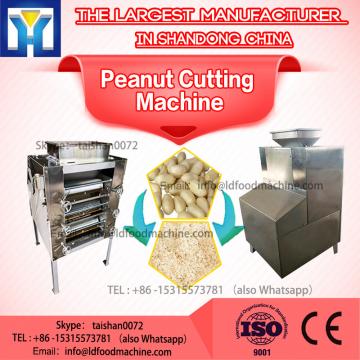 Full Automatic Cashew Nut Kernel Piece Cutter 300kg / h 380V