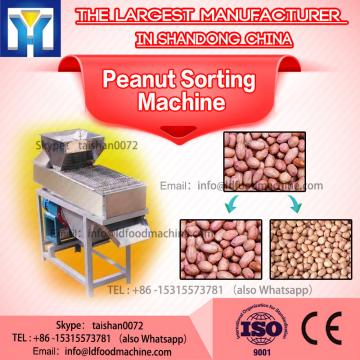 High Automatic Peanut Picker Peanut Picking Machine 0.8 - 1.2T / h