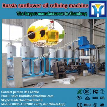 Low consumption cold pressed coconut(copra) oil machine with high quality
