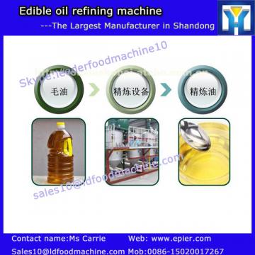 New condition palm oil refining machine /crude edible oil refining machine