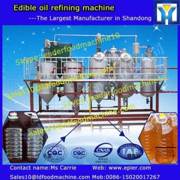 Crude corn oil refining machinery / sunflower oil refining equipment