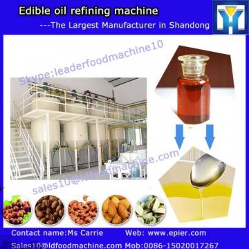 2010 new generation hot sale crude vegetable oil refinery machine
