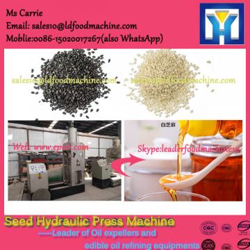cold press oil expeller machine for flax seed oil