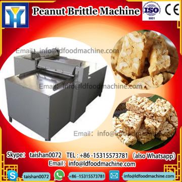 Sugar Heating and Mixing machinery|Peanut candy Mixer machinery