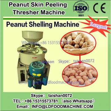 Electric Cleaning Bean Peeling machinery For Sale