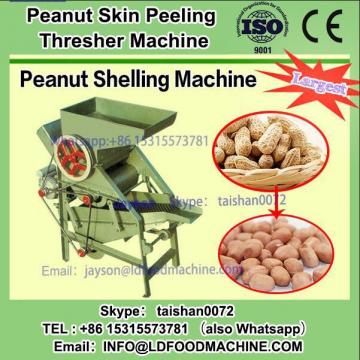 Good quality Broad Bean Peeler/soybean Peeling machinery/soybean Dehuller