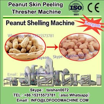 factory direct supply dry horsebean peeling machinery with CE certificate manufacture