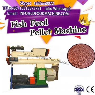 1-3t/h fish feed extruder