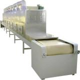 Industrial High Efficiency Dates Dryer Peanut Groundnut Almond Puffing Food Microwave Drying Machine