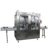 Automatic Vertical Form Fill Seal Packaging Machine with Multihead Weigher
