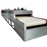 Waste Heat Type Industrial Sludge Dewatering Dryer, Belt Sludge Dryer